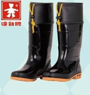 【達新牌】女豪美雨鞋(加束口)黑色雨鞋A17